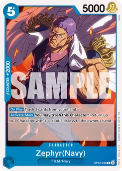 Zephyr(Navy) OP12-046 R1 Blue Kuzan