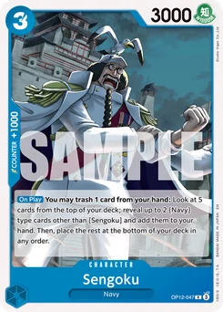 Sengoku OP12-047 R1 Blue Kuzan