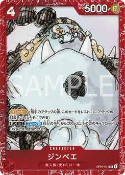 Jinbe OP01-014 P2 Carte d'autres produits
