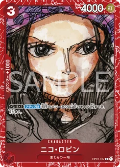 Nico Robin OP01-017 P2 Carte d'autres produits
