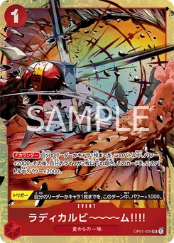 Radical Beam !! OP01-029 P2 Carte d'autres produits
