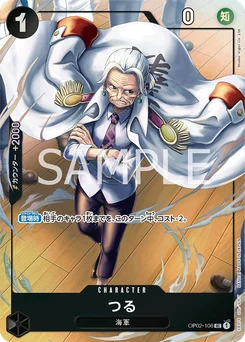 Tsuru OP02-106 P2 Carte d'autres produits