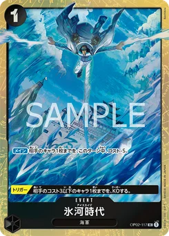 Ice Age OP02-117 P2 Carte d'autres produits