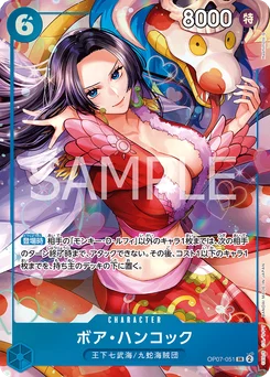 Boa Hancock OP07-051 P4 Carte d'autres produits