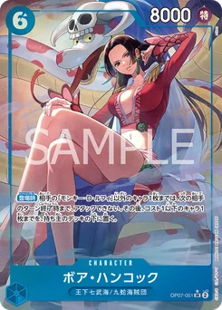 Boa Hancock OP07-051 P5 Carte d'autres produits