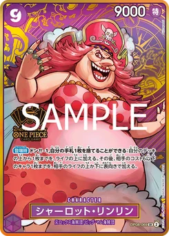 Charlotte Linlin OP08-069 P2 Carte d'autres produits