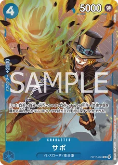 Sabo OP10-049 P1 Carte d'autres produits