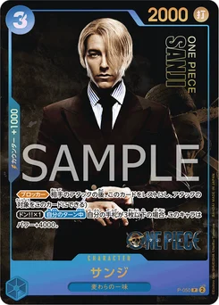 Sanji P-050 P1 Carte d'autres produits