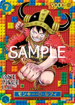 Monkey D. Luffy P-110 Carte d'autres produits
