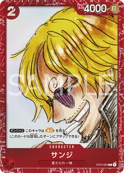 Sanji ST01-004 P4 Carte d'autres produits