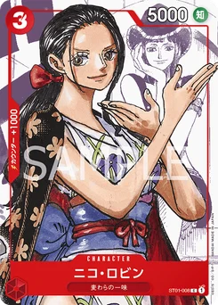 Nico Robin ST01-008 P1 Carte d'autres produits