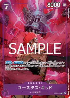 Eustass"Captain"Kid ST10-013 P3 Carte d'autres produits