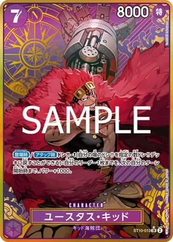 Eustass"Captain"Kid ST10-013 P4 Carte d'autres produits
