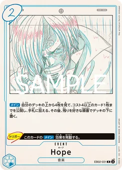 Hope EB02-031 Anime 25th Collection