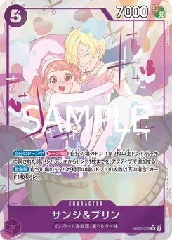 Sanji et Pudding EB02-035 P1 Anime 25th Collection