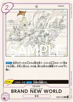 BRAND NEW WORLD EB02-040 Anime 25th Collection