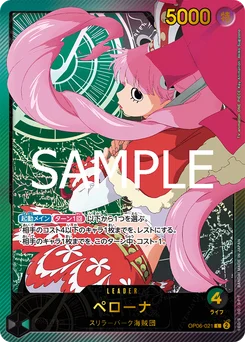Perona OP06-021 P2 Anime 25th Collection