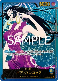 Boa Hancock OP07-038 P2 Anime 25th Collection