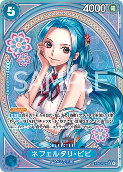 Nefertari Vivi EB03-024 P2 One Piece Heroines Edition