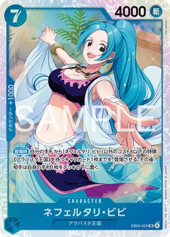 Nefertari Vivi EB04-025 Egghead Crisis