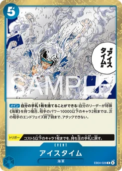 Ice Time EB04-028 Egghead Crisis