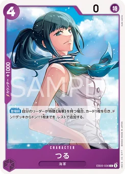 Tsuru EB05-036 One Piece Heroines Edition vol.2