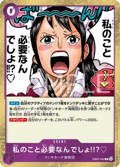 Tu as besoin de moi, n'est-ce pas ?! ♡ EB05-040 One Piece Heroines Edition vol.2