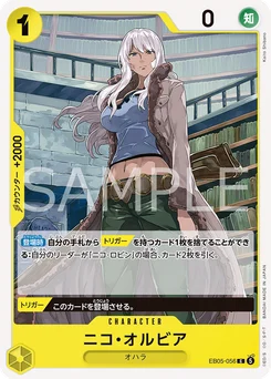 Nico Olvia EB05-056 One Piece Heroines Edition vol.2