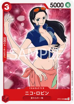 Nico Robin ST01-008 R1 ファミリーデッキセット