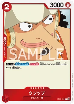 Usopp OP01-004 Romance Dawn