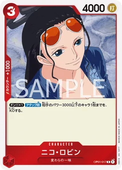 Nico Robin OP01-017 Romance Dawn