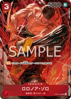 Roronoa Zoro OP01-025 P1 Romance Dawn