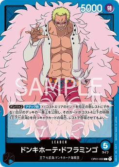 Don Quijote Doflamingo OP01-060 Romance Dawn
