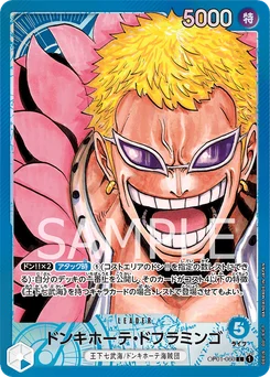 Don Quijote Doflamingo OP01-060 P1 Romance Dawn