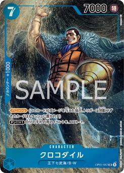Crocodile OP01-067 P1 Romance Dawn