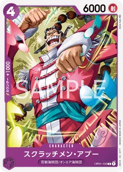 Scratchmen Apoo OP01-103 Romance Dawn