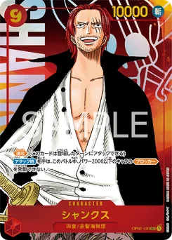 Shanks OP01-120 P1 Romance Dawn