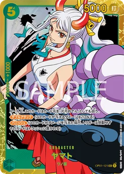 Yamato OP01-121 Romance Dawn