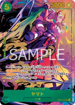 Yamato OP01-121 P1 Romance Dawn