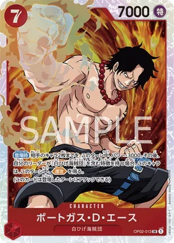 Portgas D. Ace OP02-013 Paramount War