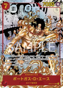 Portgas D. Ace OP02-013 P2 Paramount War