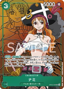 Nami OP02-036 P1 Paramount War