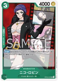 Nico Robin OP02-037 Paramount War