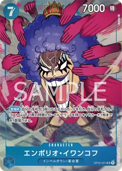Emporio.Ivankov OP02-051 P1 Paramount War