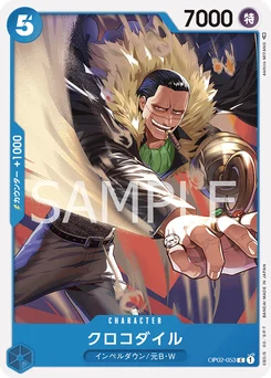Crocodile OP02-053 Paramount War