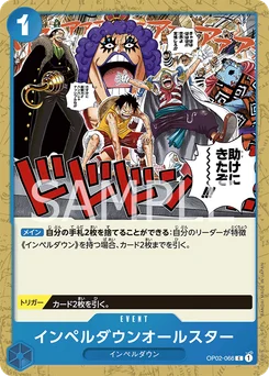 Impel Down All Stars OP02-066 Paramount War