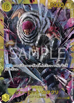 Charlotte Katakuri OP03-123 Pillars of Strength
