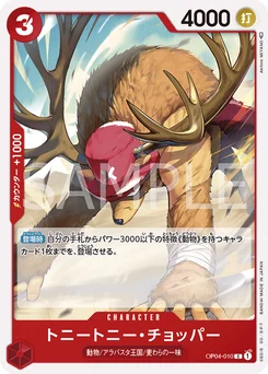 Tony Tony.Chopper OP04-010 Kingdoms of Intrigue