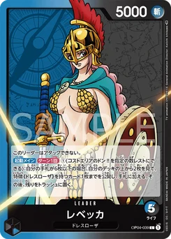 Rebecca OP04-039 Kingdoms of Intrigue