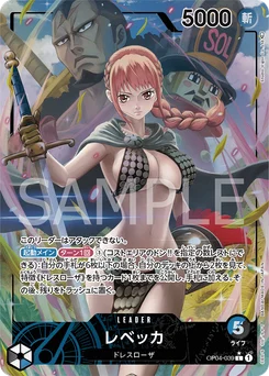 Rebecca OP04-039 P1 Kingdoms of Intrigue